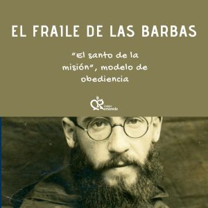 Cabecera fraile barbas